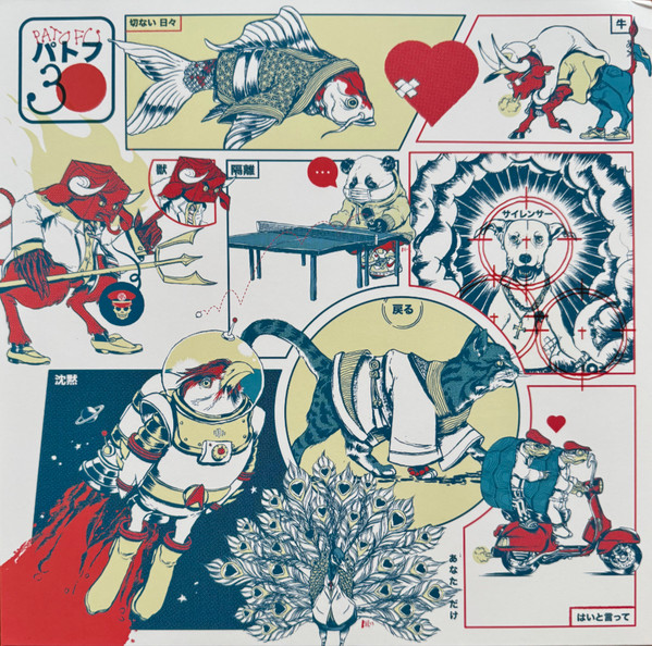 30