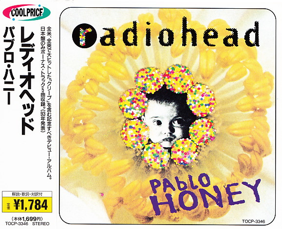 Pablo Honey